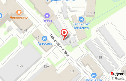 Магазин Мир Дерева на улице Ленинградской на карте