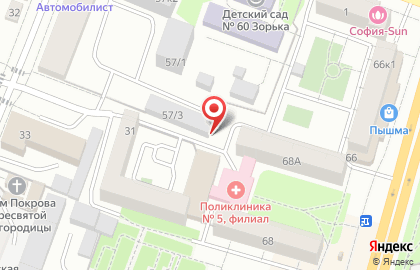 Капитал Медицинское Страхование на улице Гастелло на карте