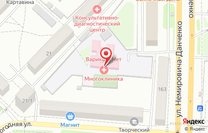 Сибирский университет потребительской кооперации в Новосибирске на карте