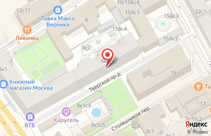 ДОМИК ФАННИ БЕЛЛ на карте