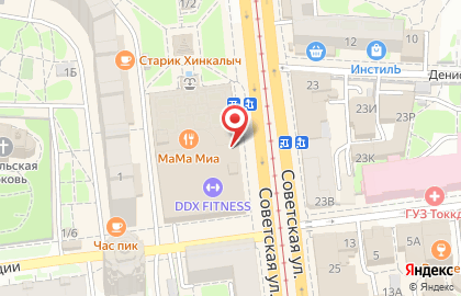 Сервисный центр Caramel Store на Советской улице на карте