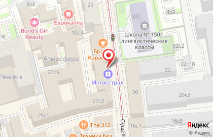 Сервисный центр AppleDiagnostic на Сущёвской улице на карте