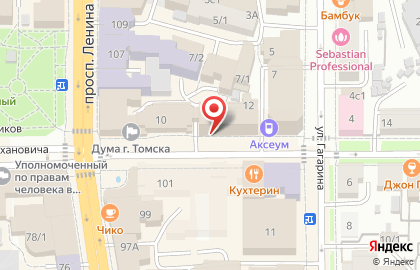Коллекторское агентство ЭОС на карте