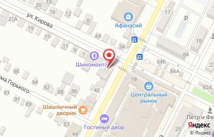 Хозмаркет в Минеральных Водах на карте