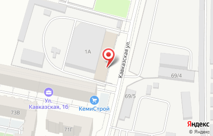 Магазин товаров для стройки и ремонта КемиСтрой на Кавказской улице на карте
