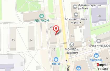 Фотосалон в Новосибирске на карте