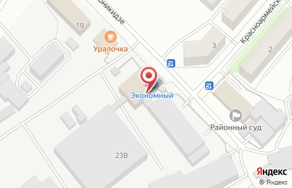 Магазин Мясная лавка на улице Орджоникидзе на карте