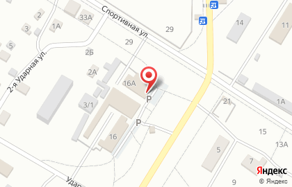 Супермаркет Покупочка на Гидростроевской улице на карте