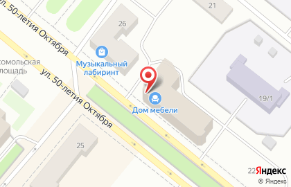 Дом мебели в Архангельске на карте