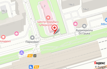 Московское бюро ремонта на Тарутинской улице на карте