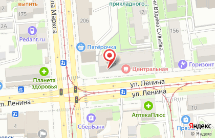 Торгово-сервисный центр Gsm-сервис + на улице Ленина, 5 на карте