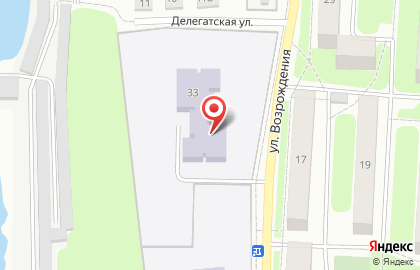 Детский сад №12 Аленка Общеразвивающего Вида Города Фурманова на карте
