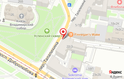 Магазин профессиональной косметики для волос Ангел на метро Спортивная на карте
