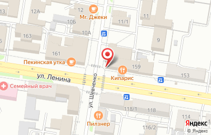Кафе-пекарня Бриошь в Благовещенске на карте