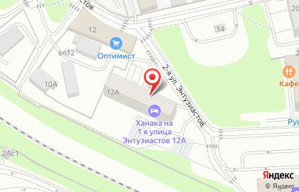 Мастер Чистоты на карте