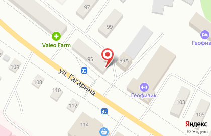 Участковый пункт полиции №4 на улице Гагарина на карте
