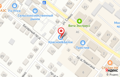 Аптека Апрель в Волгограде на карте