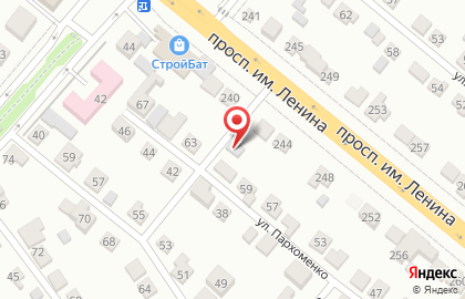Автосервис Старт на улице Пархоменко на карте