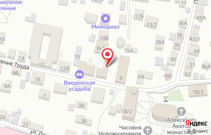 Компания БСУ-Бетон на улице Освобождение труда на карте
