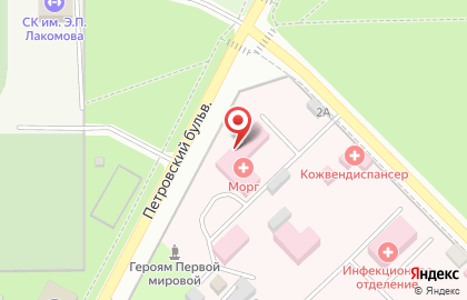 Бюро судебно-медицинской экспертизы в Ростове-на-Дону на карте