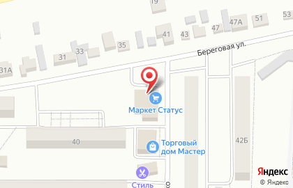 Магазин пива и рыбы на Береговой улице на карте