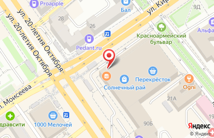 Пекарня-кондитерская Волконский на улице 20-летия Октября на карте