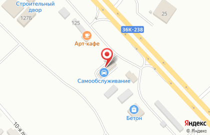 Автомойка самообслуживания в Самаре на карте