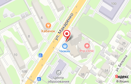 Центр дизайна и комфорта Aquabravo на улице Макаренко на карте