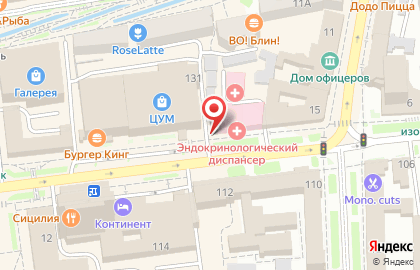 Аптека Мелодия здоровья на улице Дзержинского на карте