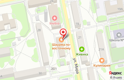Закусочная Караван на улице Мира на карте