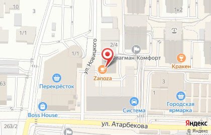 Детский благотворительный фонд Анастасия на карте