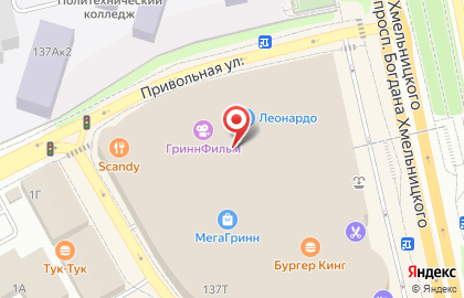 Магазин Серебряный Стиль на карте