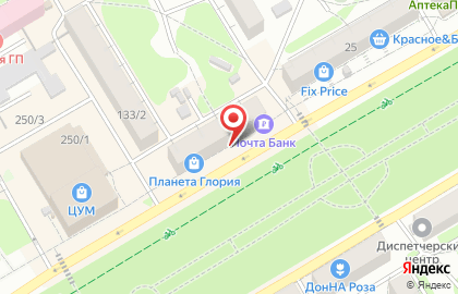 Оператор связи МТС на улице Владимира Ленина на карте