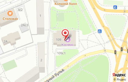 Кинотеатр Москино Космос на проспекте Мира на карте
