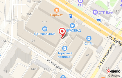 Магазин одежды для будущих мам на улице Бабушкина на карте