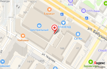 Кафе быстрого питания Минутка на улице Бабушкина на карте