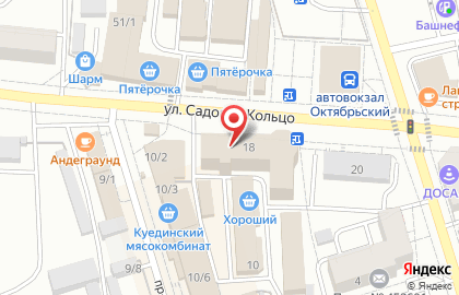Микрофинансовая компания Быстроденьги на улице Садовое Кольцо на карте