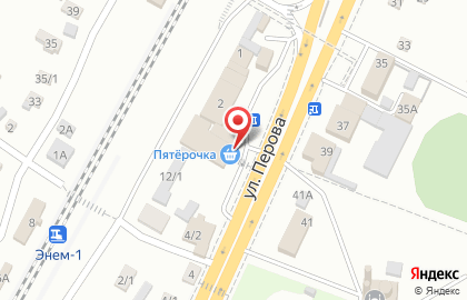 Супермаркет Пятерочка на улице Перова на карте