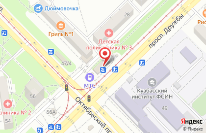 Аптека 42+ в Новокузнецке на карте