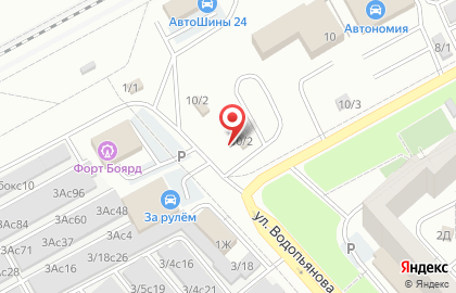 Шиномонтажная мастерская на Светлогорской улице на карте
