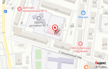 Областной реабилитационный центр для детей и подростков с ограниченными возможностями, ГБУ на карте