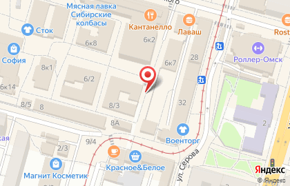 Магазин пультов Заряд Альфа на улице Рождественского на карте