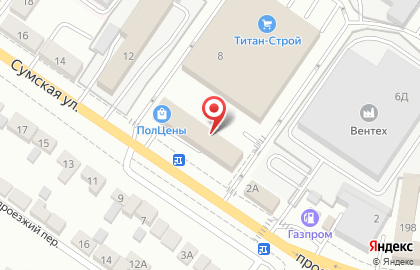Сантехуслуги - Сантехнические услуги в Белгороде на карте