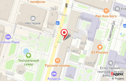 Служба курьерской доставки СберЛогистика в Кировском районе на карте