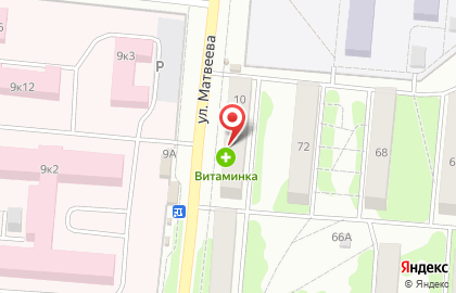 Аптека Витаминка в Орле на карте