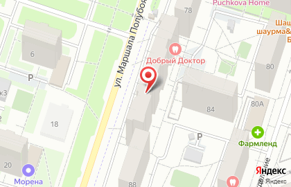 Агентство Ключи на карте