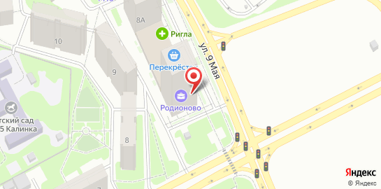 Клиника YOURMED на улице 9 Мая в Химках на карте