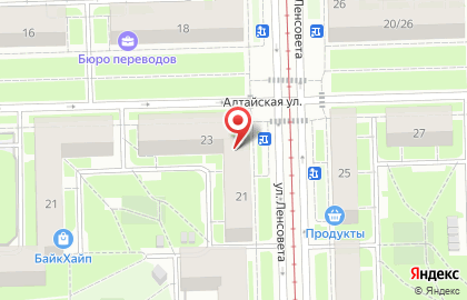 Магазин деревенских продуктов на карте
