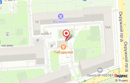 Паб Друзей на карте