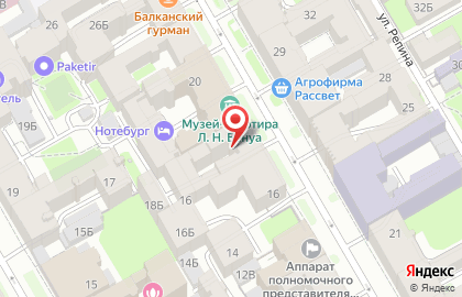 ООО “Виртуализация ИТ” - Системы безопаности и СКУД на карте
